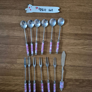 행남사 티스푼 디저트스푼 포크 버터나이프 이미지