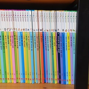 생활 속 원리과학 / 생활 속 사회탐구 이미지