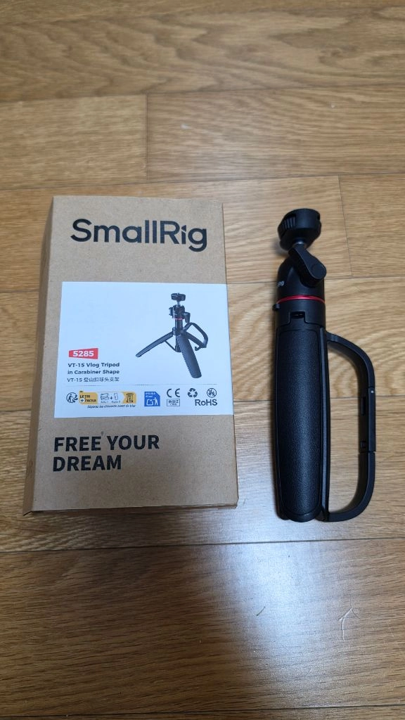 SmallRig VT-15 Vlog 삼각대 핸들 (스몰리그 5285) 이미지