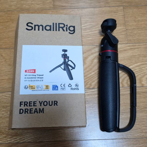 SmallRig VT-15 Vlog 삼각대 핸들 (스몰리그 5285) 이미지