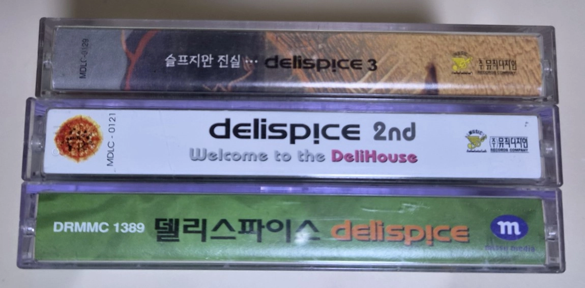 델리 스파이스 1-3집 (개봉 카세트테이프) 이미지