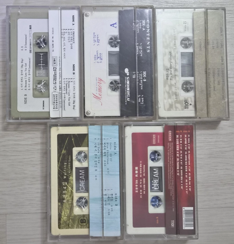조관우 1-5집 (개봉 카세트테이프) 이미지