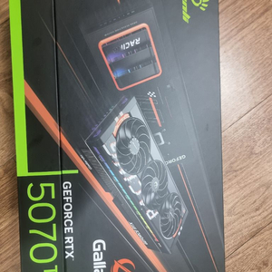 엔비디아 RTX 5070ti 갈라도 gallardo 그래픽카드 이미지