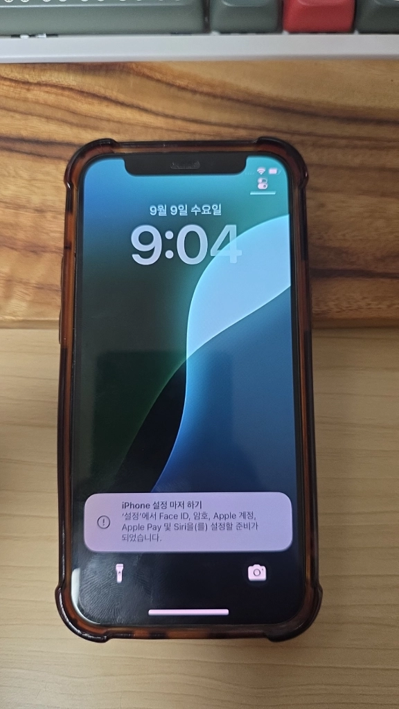 아이폰 12 mini 64gb 블랙 이미지