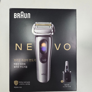 전기면도기 이미지