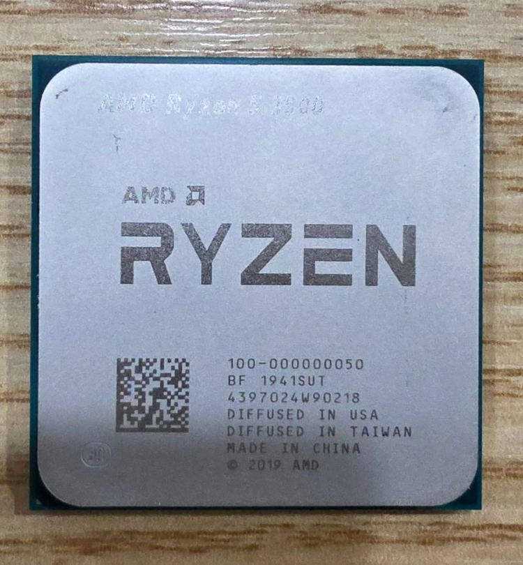 AMD 라이젠3500+정품쿨러포함 팝니다 이미지