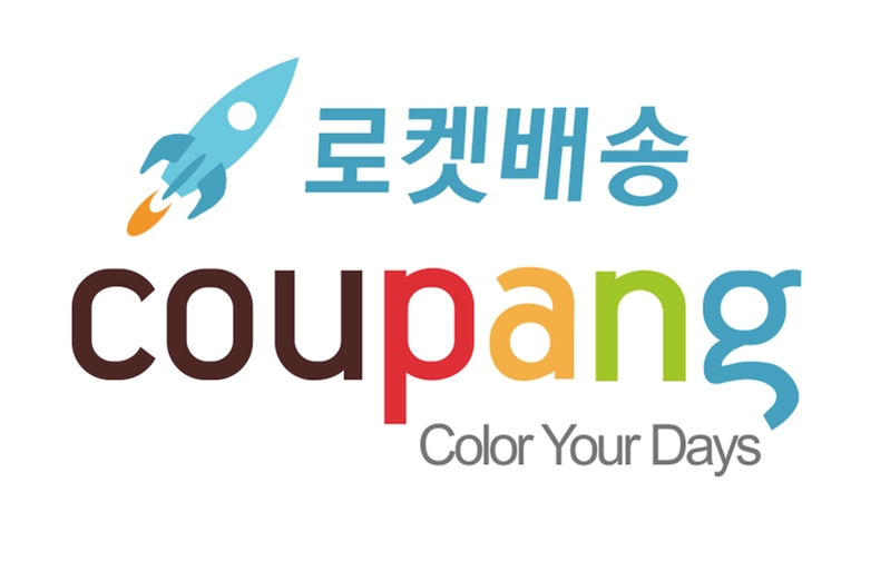 75퍼 구매) 쿠팡 쿠팡이츠 기프트카드 깊카 상품권사여무조건 선 받습니다금액권 상관없이 구매합니다채팅 문자 카톡 댓 - 안심되는 중고거래