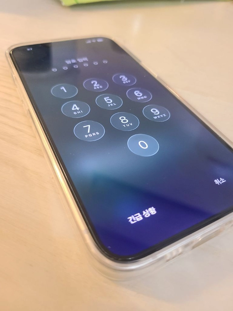 아이폰 14 256GB 화이트 판매합니다 에누리가능 이미지