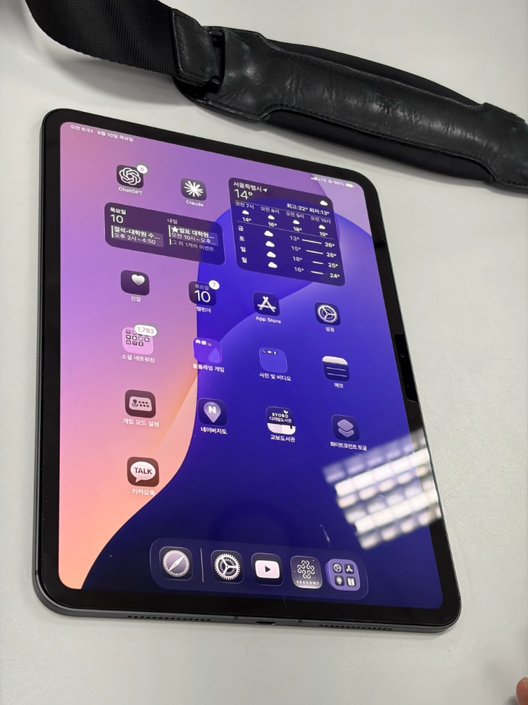 아이패드프로 m4 256gb 11인치 셀룰러 이미지