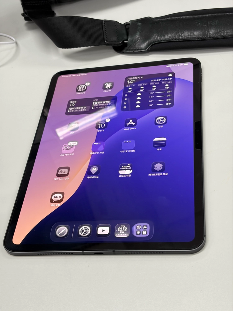 아이패드프로 m4 256gb 11인치 셀룰러 이미지