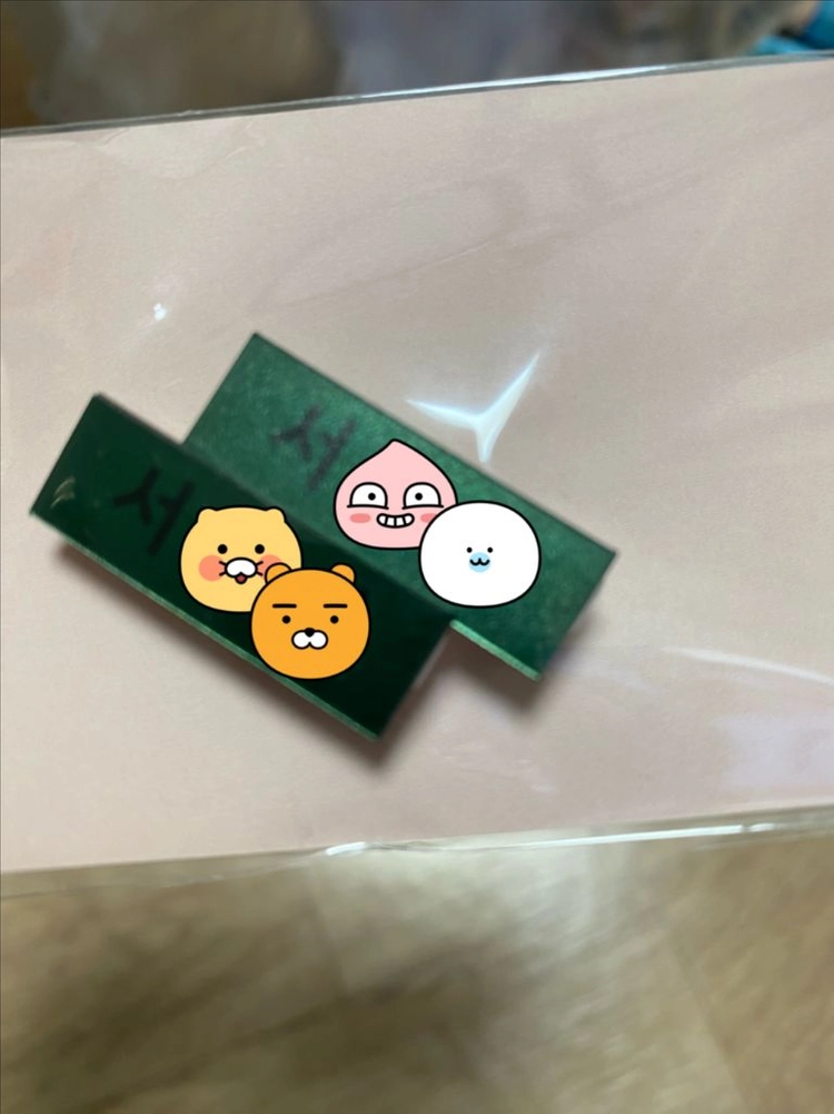뜨개 군인 인형 (키링 가능!!) 이미지