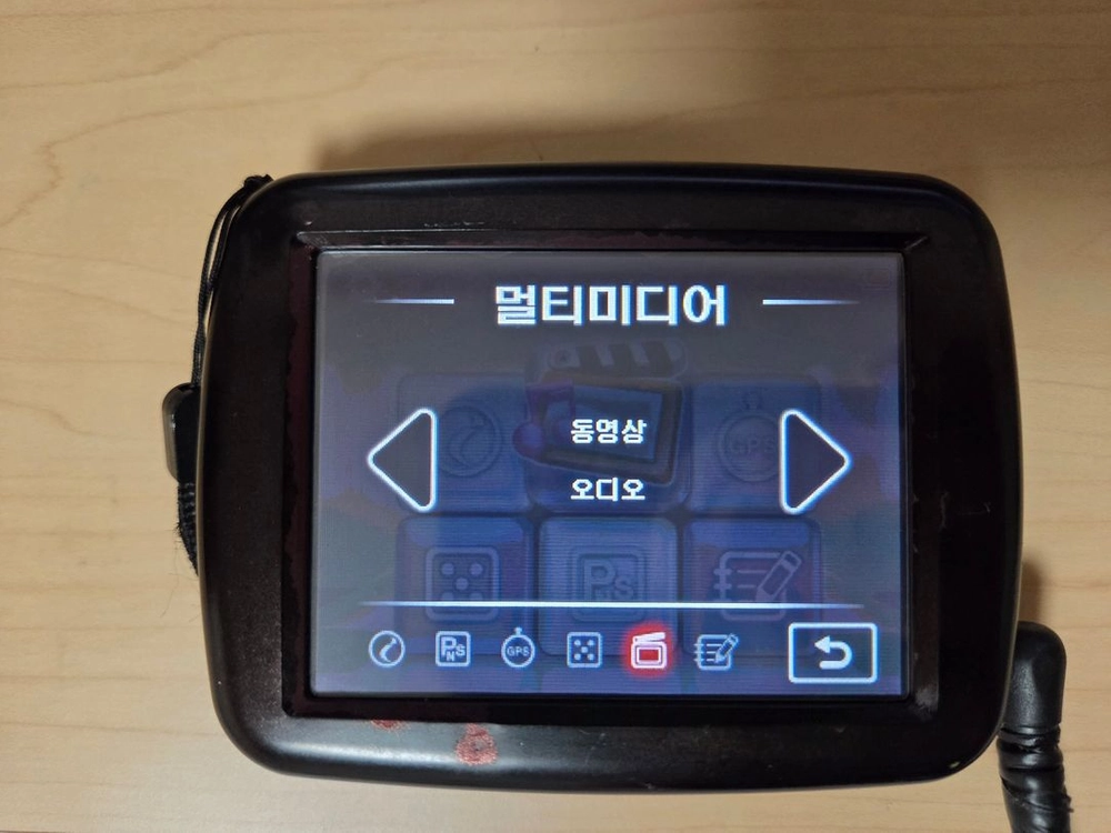 아이나비 UZ 네비게이션 팝니다 이미지