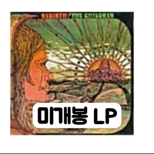 수입 칠드런 (Children) Rebirth (180g 2LP) 이미지