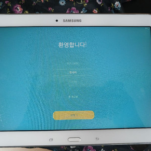 SM-T536 캘럽시탭4 T 530 무료 이미지