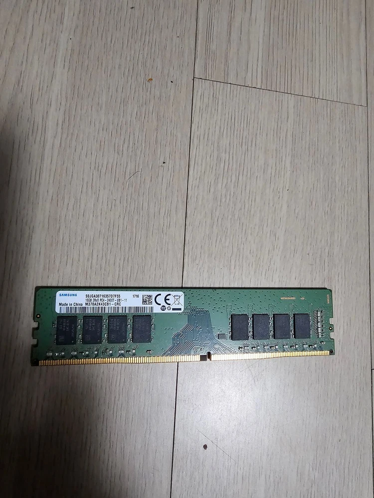 DDR4 삼성 데스크탑 16GB (2400_PC4-19200) 램 판매합니다. 이미지