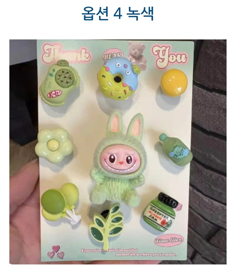 라부부 지비츠 94세트 이미지
