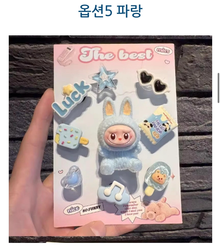 라부부 지비츠 94세트 이미지