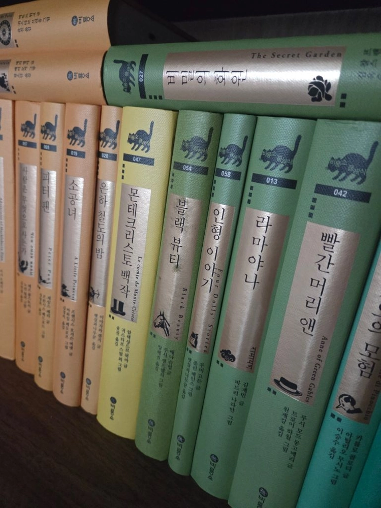 NEW 비룡소 클래식 시리즈 ABC세트 전75종 신간 할인 이미지