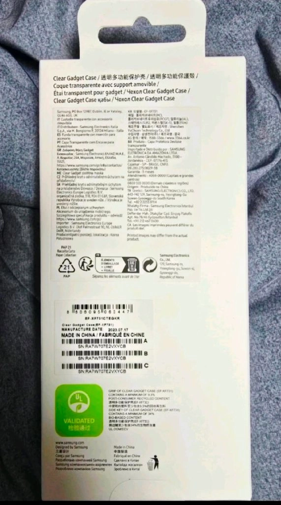 삼성전자 삼성 클리어 가젯 링 케이스 EF-XF731 투명 갤럭시Z 플립5ㆍ 새제품 이미지