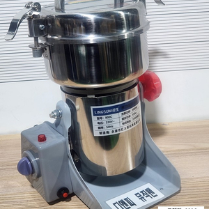 다기능 분쇄기 Multifunction crusher 800C 이미지