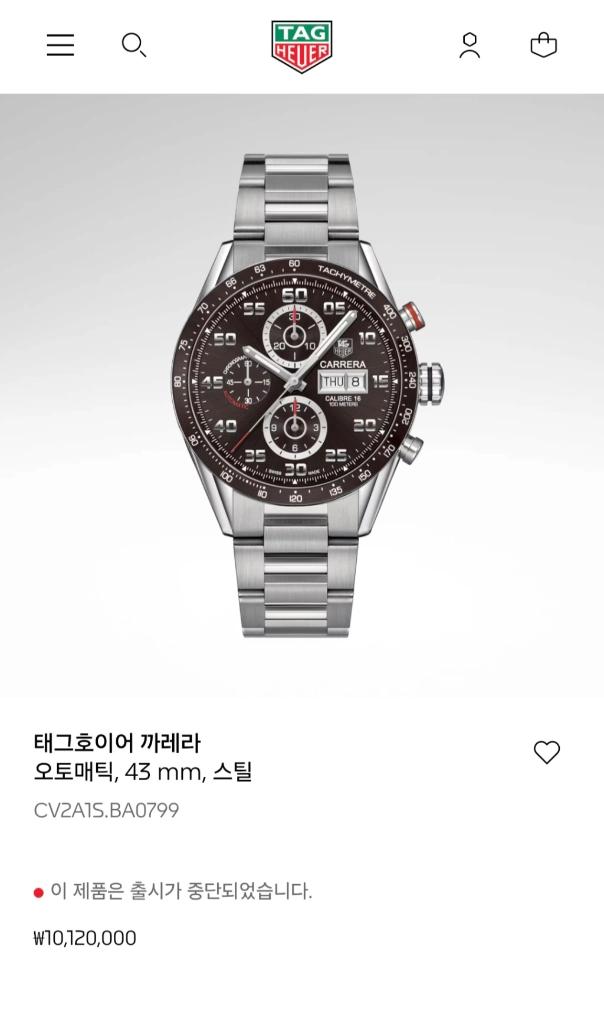 태그호이어 카레라 칼리버 16 크로노그래프 43mm 딥 브라운 CV2A1S 이미지