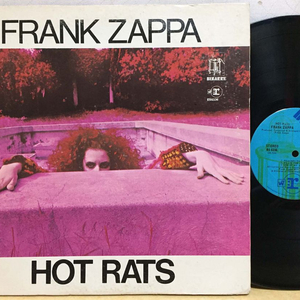 LP ; frank zappa - hot rats 프랭크 자파 싸이키델릭 락 명반 psychedelic rock 이미지