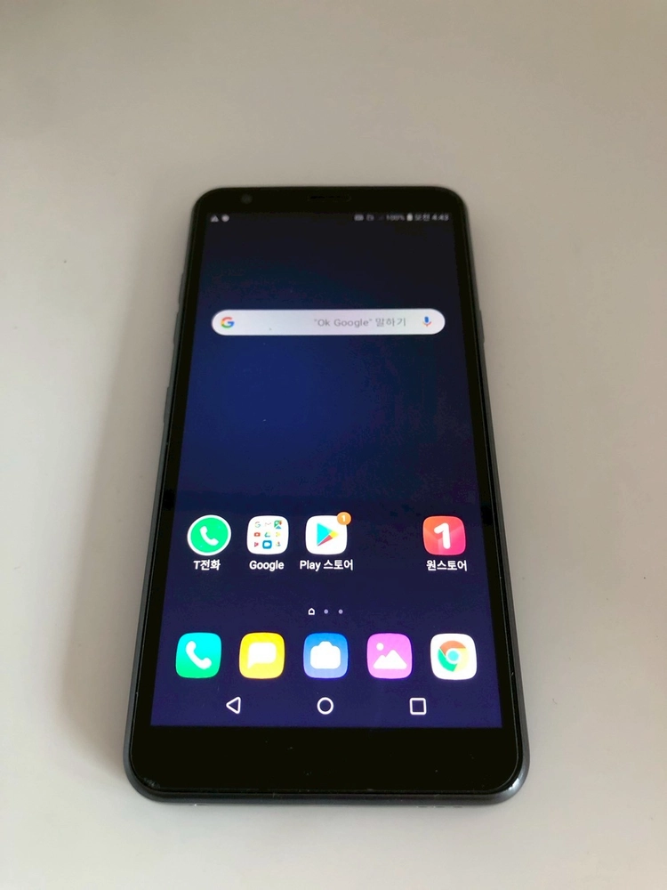 LG X2(2019) 블랙 기기 판매(41498) - 안심되는 중고거래
