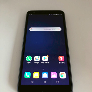 LG X2(2019) 블랙 기기 판매(41498) 이미지