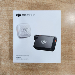DJI Mic Mini 2S (1 TX + 1 RX) 이미지