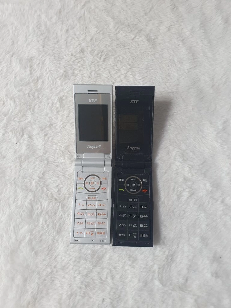 SPH-S4700 프리지아폰 소장용 충전기 포함 이미지