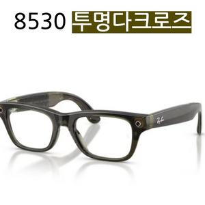 레이벤 메타 안경(미개봉) 이미지