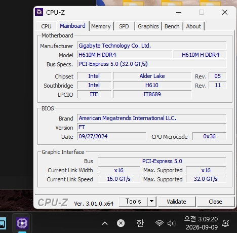i5 12400 H610M 메인보드 쿨러 세트 이미지