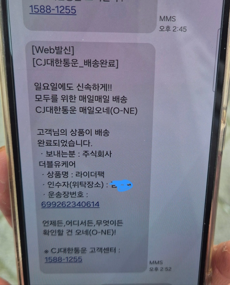 비아지오V 6접이식 전기자전거 블랙 이미지