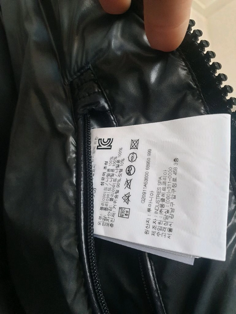 몽클레어 마야 블랙 2 백화점 이미지