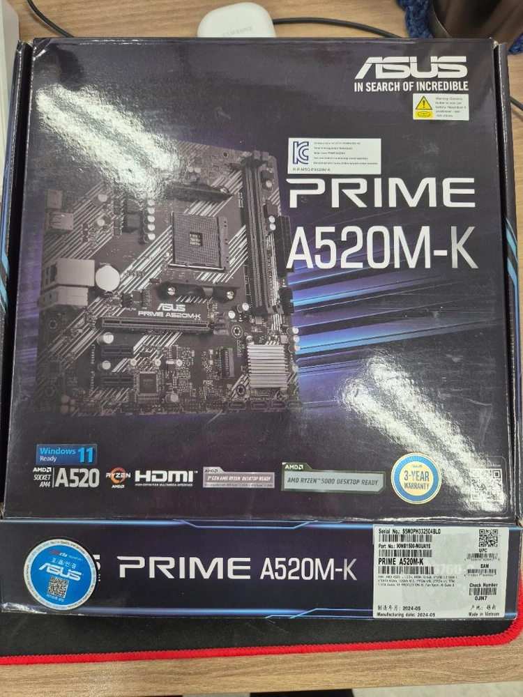 새제품)환불가능)ASUS PRIME A520M-K 메인보드(에이수스 이미지