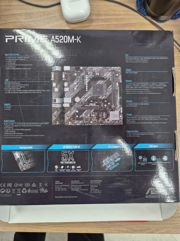 새제품)환불가능)ASUS PRIME A520M-K 메인보드(에이수스 이미지