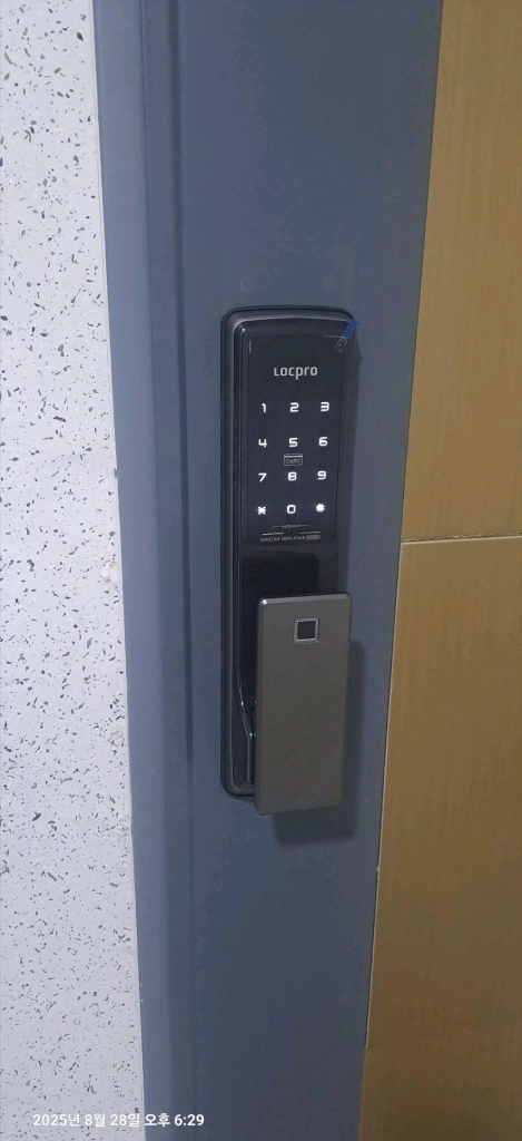 대구(전국택배)도어록 락프로 지문인식 푸시풀도어락 H5000SFH 미사용 이미지