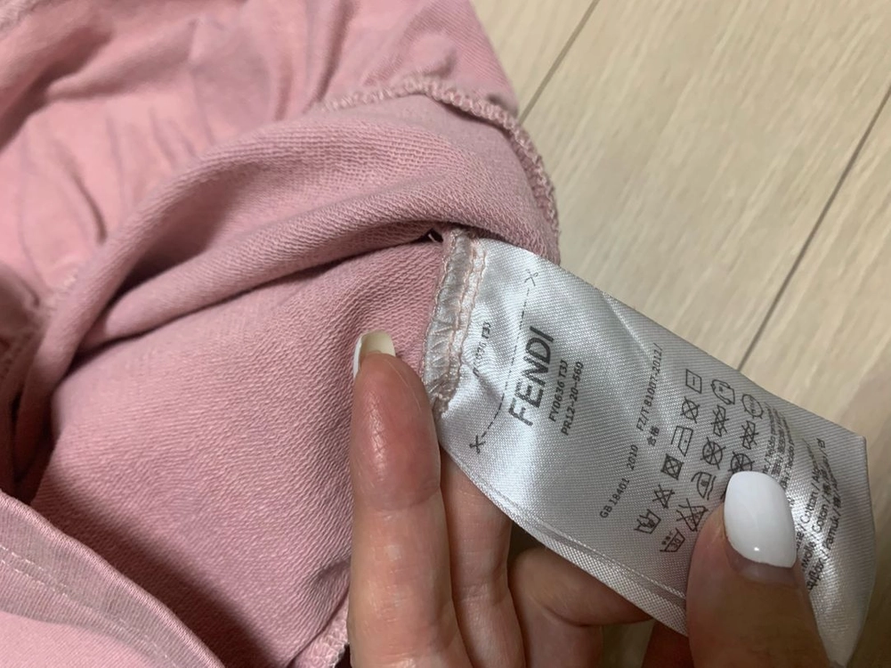 펜디키즈 곰돌이 원피스 핑크 110사이즈정도 베베드피노 아오스타 리미떼두두 타티네쇼콜라 프렌치캣 이미지