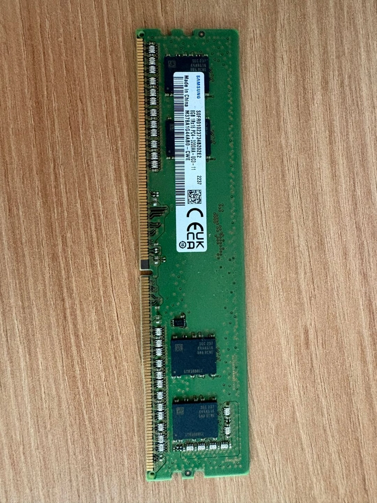 삼성전자 DDR4-3200 8G (PC4-25600) 이미지