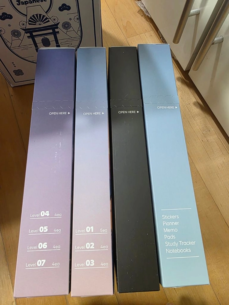 뇌새김 풀세트(갤럭시탭+교재전부) 이미지
