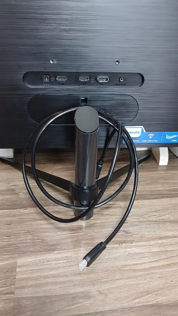 필립스 27인치 초고화질 게이밍 모니터 144Hz 포장완료 이미지