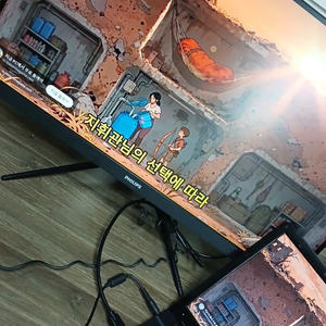 필립스 27인치 초고화질 게이밍 모니터 144Hz 포장완료 이미지