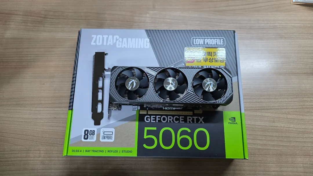 zotac rtx 5060 lp - 안심되는 중고거래