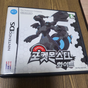 닌텐도 DS 포켓몬스터 화이트 이미지
