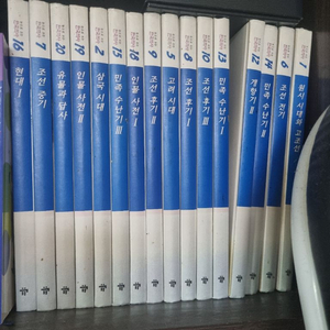 고전문학 전집 이미지