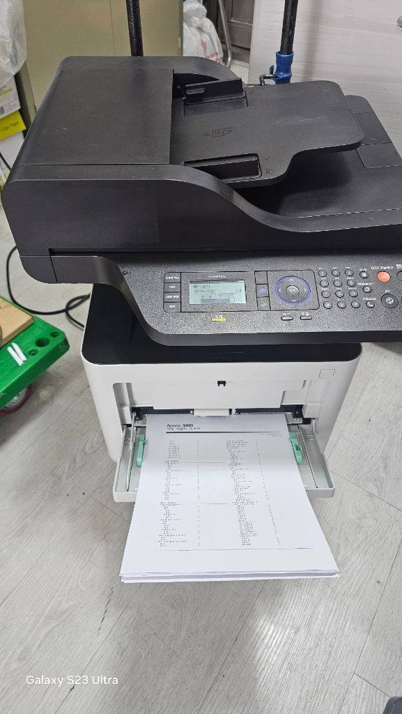 흑백 레이저 복합기 이미지