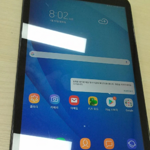 삼성 갤럭시탭 a6 sm-t585 팝니다. 부산 해운대 이미지