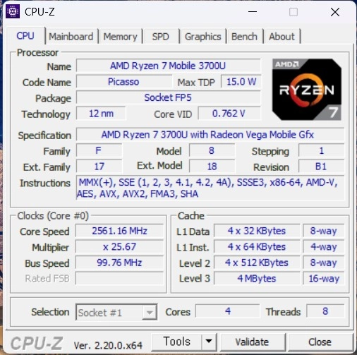 레노버 ThinkPad E595 노트북 AMD 라이젠 7 3700U 램16기가 이미지
