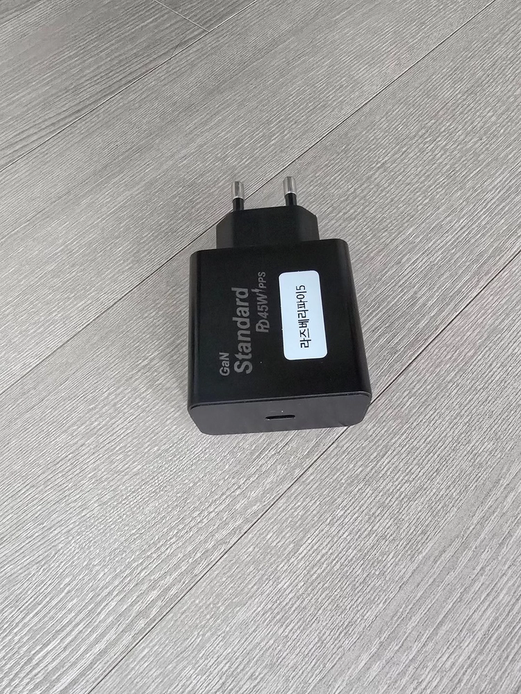 라즈베리파이5 8G + 케이스 + 전원어댑터 이미지