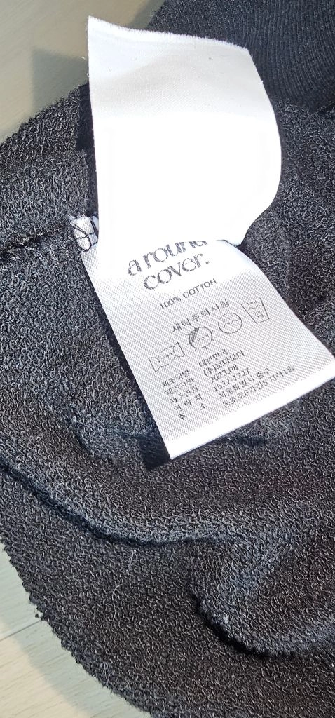 지오다노 스트라이프 셔츠 XL+ 블랙 후드티XL 이미지
